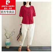 皮爾卡丹（pierre cardin）棉麻套裝2025夏季新款女裝復(fù)古休閑褲套裝民族風(fēng)裝亞麻上衣女女裝 紅色套裝 L 建議115-130斤