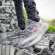 阿迪達(dá)斯 （adidas）【嚴(yán)選好物】 Yeezy Boost 350 V2 椰子350男女休閑跑步鞋 新冰藍(lán)B37571-2021 40.5