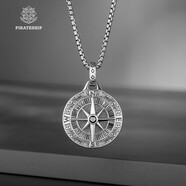 海盜船銀飾男士項鏈S925銀羅盤(pán)軍牌項鏈個(gè)性吊墜嘻哈飾品潮情人節禮物 PNG0074