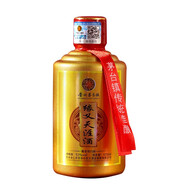 緣義天涯醬酒 貴州茅臺鎮醬香型白酒 純糧食高粱酒 53度白酒 窖藏年份酒 品鑒裝 125ml*1 限購5瓶