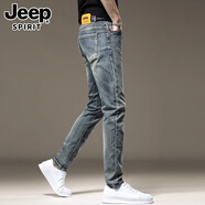 JEEP SPIRIT牛仔褲男高端復(fù)古夏季新款韓版輕奢彈力修身休閑小腳長(zhǎng)褲 DQ-A130懷舊藍(lán) 29