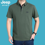 吉普（JEEP）休閑短袖t恤男polo翻領商務簡約純色體恤衫棉質(zhì)半袖上衣8036 軍綠8036 2XL