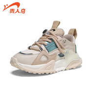 貴人鳥(niǎo)兒童鞋子2025新款秋冬款男孩小白鞋女童中大童男童運動(dòng)鞋 米色 28