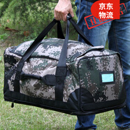 獵陣正品前運袋包留守包后留包黑色留守被裝袋高強防水帆布包大容量 (陸)數碼迷彩 55L-75L(可調整)