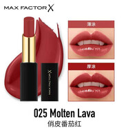 蜜絲佛陀（Max Factor）魅惑潤澤修護唇膏 顯白不易脫色滋潤不顯唇紋牛油果口紅潤澤蜜吻保濕持久 025 俏皮番茄紅