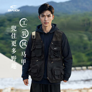 賽琪（SAIQI）戶外馬甲男外套男士多口袋無袖坎肩背心運動釣魚馬夾黑色 4XL