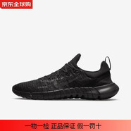 耐克24年新款 赤足5.0系列 輕量透氣緩震舒適 男士運動(dòng)鞋休閑跑步鞋 黑色CZ1884-004 42.5/US9