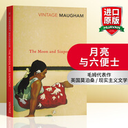 英文原版 月亮與六便士 The Moon and Sixpence 毛姆代表作