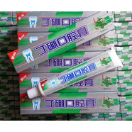CHI YAN KANG80g *5支裝康齒寧齒炎康丁硼口腔膏 牙周CHI YAN KANG清新口氣丁 80G