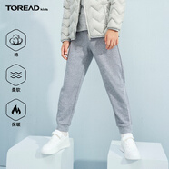 探路者（TOREAD）旗艦 兒童運(yùn)動(dòng)褲子男女中大童裝秋冬季款保暖休閑長(zhǎng)褲 深花灰 160