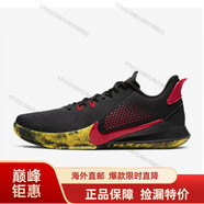 耐克（NIKE）男鞋 KOBE科比戰(zhàn)靴實戰(zhàn)運動鞋籃球鞋 884445-010海外直郵 CK2088-002 42