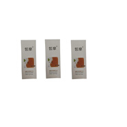 皙摩C.more皙摩蝦青素精華液補(bǔ)水保濕淡化暗沉提亮膚色緊致學(xué)生平價(jià) 皙摩蝦青素精華液24ml3瓶