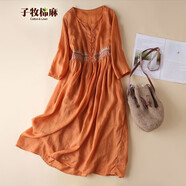子牧棉麻夏裝 女民族風(fēng)復古繡花刺繡圓領(lǐng)中長(cháng)款九分袖連衣裙0123 橘色+吊帶 M(建議95-115斤)
