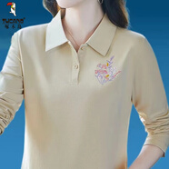 啄木鳥(niǎo)品牌女裝棉長(cháng)袖t恤女春季2026新款氣質(zhì)減齡polo衫刺繡百搭 杏色【精選棉料-親膚柔順】 XL 建議115-130斤