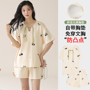 浪莎（LangSha）睡衣女帶胸墊夏季薄款純棉短袖清新少女卡通甜美可外穿家居服 翠竹熊貓 M 建議80-100斤