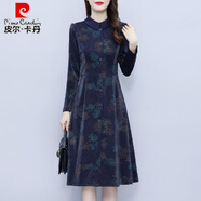 皮爾卡丹高端旗袍連衣裙女裝2025秋冬新款收腰顯瘦中年媽媽氣質(zhì)印花中長(cháng)裙 圖片色 【氣質(zhì)/減齡/時(shí)髦/顯瘦/ 2XL 建議125-140斤