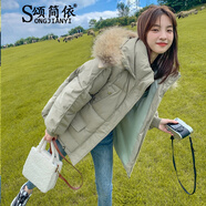 頌簡(jiǎn)依 羽絨棉服女2025年冬季新款小個(gè)子棉衣女百搭加厚面包服棉襖外套 淺綠色 S