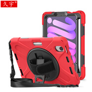 久宇 保護(hù)套適用于iPad mini6全包邊防摔皮套A2567硅膠支撐保護(hù)殼8.3英寸蘋果平板電腦包 典雅紅【保護(hù)套+支架+手托+背帶】 iPad mini7 8.3英寸(A2993)