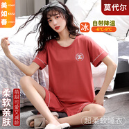 美如春冰絲莫代爾睡衣涼感夏季薄款短袖少女士可愛(ài)卡通夏天可外穿家居服 mrc7703 M 女150-163cm,80-100斤