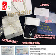 漢爾卓媽媽生日禮物50-60歲玉平安扣項鏈女款輕奢小眾玉吊墜閨蜜生日禮 和田玉項鏈+白金色歐式輕奢g.&