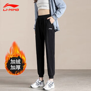 李寧褲子女秋冬新款寬松直筒針織休閑衛(wèi)褲棉質(zhì)親膚大碼胖mm運(yùn)動(dòng)褲 標(biāo)準(zhǔn)黑(加絨加厚+大容量口袋) S