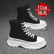先百倫（SINBAVLEN）男鞋2025新款內(nèi)增高12cm帆布高幫板鞋百搭隱形增高15cm小白鞋 黑白  增高10cm 38