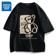真維斯（Jeanswest）歐美潮牌短袖t恤男夏季純棉衣服大碼森系學(xué)生oversize時尚文化衫 黑色（哈尼熊） 5XL (體重230-260斤)