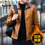 啄木鳥(niǎo) 皮衣男秋冬季潮流衣服仿真皮男士外套軟皮衣冬季加絨機車(chē)工裝小皮衣立領(lǐng)夾克 8528姜黃色加絨款 XL碼（建議130-140斤）