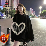 AEMAPE加絨加厚衛衣女2025春秋冬季新款慵懶風(fēng)小眾愛(ài)心設計感中長(cháng)款外套 黑色加絨 XL _（120-150斤）