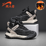 貴人鳥(niǎo)兒童棉鞋冬季款大棉加絨保暖2025新款中大童冬鞋二棉鞋男童運動(dòng)鞋 黑色（大棉） 27碼