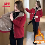UKMR小個(gè)子加絨派克服女士短款2025秋冬新款時(shí)尚百搭棉襖加厚棉衣外套 酒紅色【加絨加厚 保暖】 XL 建議【110-120斤】