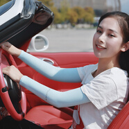 羅維利特防曬袖套春夏男女士長款套袖戶外運動開車騎行護臂手臂套袖子薄款 藍色(標(biāo)準(zhǔn)款)