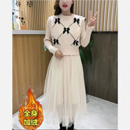 女人味冬季連衣裙女小個(gè)子氣質(zhì)加厚加絨加厚兩連衣裙針織秋冬季蝴蝶結(jié)收腰顯瘦中長款毛衣連衣裙 米白色【加絨加厚款】 2XL 建議130-140斤