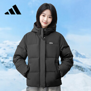 阿迪達(dá)斯 （adidas）550蓬防風(fēng)保暖鴨絨羽絨服面包服女子冬季新年立領(lǐng)輕運動 M碼