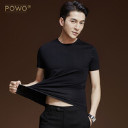 POWOt恤男士短袖黑色圓領(lǐng)韓版修身打底衫潮流體恤夏季男裝彈力上衣 黑色 4XL 碼（適合170-185斤）