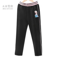 迪士尼女童褲子春秋運(yùn)動(dòng)休閑褲外穿長(zhǎng)褲童裝兒童打底褲洋氣春裝 【春秋A款】黑色 97349 120 cm（參考身高115-125）