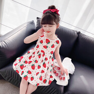 mlgt kids童裝女童連衣裙夏季2025新款衣服洋氣女孩寶寶兒童裝公主裙 圖片色 110 cm建議高98-107cm 3-4周歲