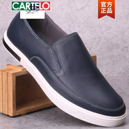 卡帝樂鱷魚（CARTELO）英倫男士休閑鞋懶人鞋韓版一腳蹬男鞋樂福鞋夏季真皮透氣青年板鞋 寶藍色 44