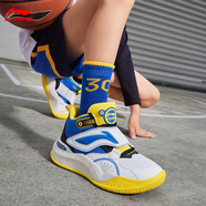 李寧童鞋籃球鞋秋冬季新款男大童疆域 Pre耐磨緩震回彈中幫運(yùn)動(dòng)鞋 蒼藍(lán)色/標(biāo)準(zhǔn)白 40