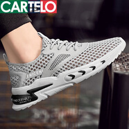 卡帝樂(lè )鱷魚(yú)（CARTELO）夏季透氣休閑男士夏天網(wǎng)鞋潮男鞋子網(wǎng)面網(wǎng)眼布洞鏤空網(wǎng)狀運動(dòng)夏款 灰色 40