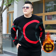 170-300斤秋冬胖人圓領(lǐng)針織衫加肥加大碼男士毛衣毛衫胖子歐洲站潮流時(shí)尚寬松上衣 MY500黑色加絨厚款 XXL(170-190斤)