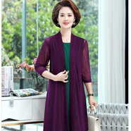 KAROND新品披風(fēng)女外搭女中老年女裝夏季網(wǎng)紗外搭中長(cháng)款寬松大碼披肩外套媽媽裝開(kāi)衫防曬衣