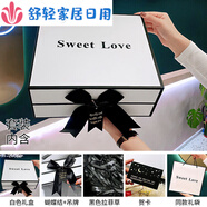 儀式感禮盒ins風(fēng)感鞋盒生日禮物盒子禮袋大號空盒圣誕 白色禮盒+蝴蝶結+禮袋+黑色拉菲草+賀卡 4號-28*26*11.5cm可裝T恤.高跟鞋