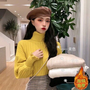 加絨/不加絨毛衣女秋冬厚新款打底衫高領(lǐng)網(wǎng)紅花邊袖少女感針織衫 黃色加絨加厚 S