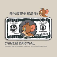 虎圖騰紅米note9手機殼保護套防摔液態(tài)硅膠創(chuàng  )意全包鏡頭個(gè)性新款男女情侶卡通動(dòng)漫磨砂軟redmi小米 美鈔杰瑞