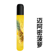適用于第五代NEON霓霧喵霧云霧外殼保護紙貼果味選擇它 菠蘿