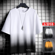 短袖T恤男士夏季寬松衣服新品青少年學(xué)生潮牌漸變半袖五分袖純色上衣透氣ins聯(lián)名體恤 XY-TC303 白黑色 XXL