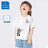 迷你真維斯 MINI JEANSWEST迷你真維斯短袖t恤純棉兒童夏季半袖男女童上衣時(shí)尚寬松夏裝童裝 【女童純棉A類】疊疊熊白色 130