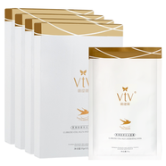 薇緹薇（vtv） 燕窩膠原補(bǔ)水面膜男女通用長效保濕護(hù)膚清爽控油滋潤白嫩化妝品蠶絲修護(hù)面膜 6盒