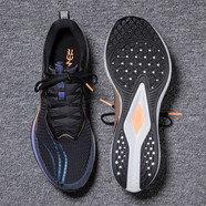 李寧赤兔6pro新款跑步鞋男鞋秋季減震輕便7pro鞋子跑鞋男款運動(dòng)鞋 黑色/熒光星耀紫001-2 41